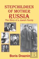 Stepchildren Of Mother Russia