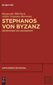 Stephanos Von Byzanz