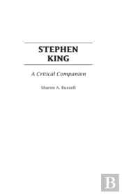 Stephen King