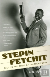 Stepin Fetchit