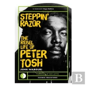 Steppin' Razor