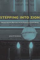 Stepping Into Zion