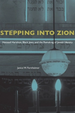Bertrand.pt - Stepping Into Zion