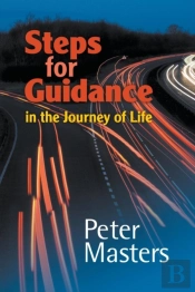 Steps For Guidance