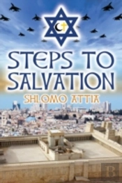 Steps To Salvation