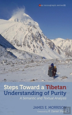 Bertrand.pt - Steps Toward A Tibetan Understanding Of Purity