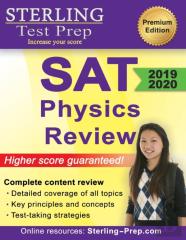 Sterling Test Prep Sat Physics Review