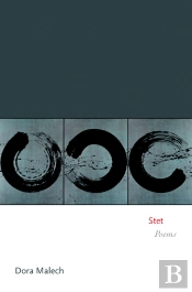 Stet