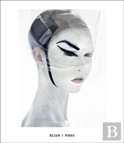 Steven Klein Vogue