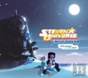 Steven Universe: End Of An Era