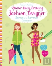 Sticker Dolly Dressing Fashion Designer Spring And Summer Collection