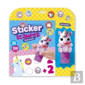 Sticker Stamper - Unicornios (Formato Blister)