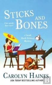 Sticks And Bones