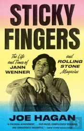 Sticky Fingers