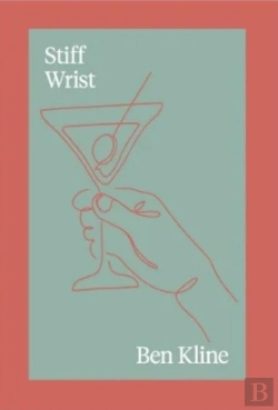 Bertrand.pt - Stiff Wrist