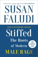 Stiffed 20th Anniversary Edition