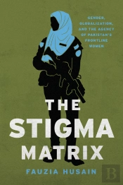 Stigma Matrix