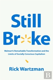 Still Broke