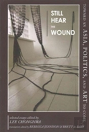 Still Hear The Wound
