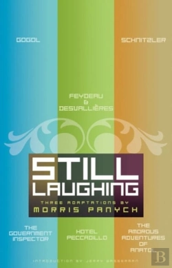 Bertrand.pt - Still Laughing