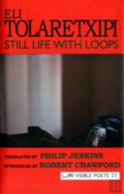 Bertrand.pt - Still Life With Loops