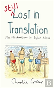 Still Lost In Translation