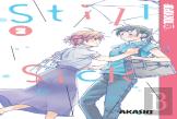 Still Sick, Volume 2