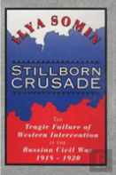 Stillborn Crusade
