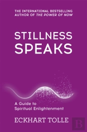 Stillness Speaks