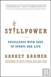 Stillpower