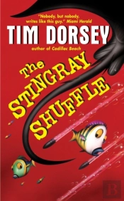 Stingray Shuffle