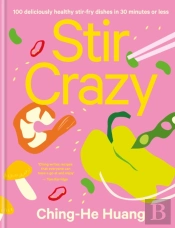Stir Crazy