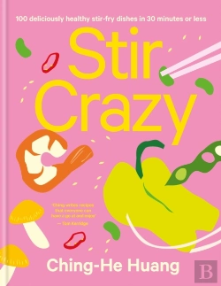 Bertrand.pt - Stir Crazy