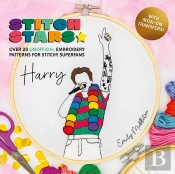 Stitch Stars: Harry