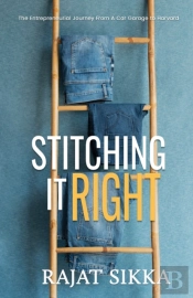 Stitching It Right