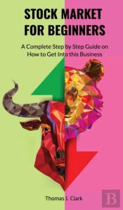 Stock Market  For Beginners