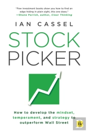 Stock Picker