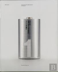 Stockholm Design Lab: 1998â€“2019