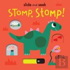 Stomp, Stomp!