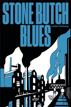Bertrand.pt - Stone Butch Blues