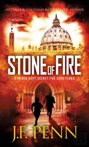Stone Of Fire