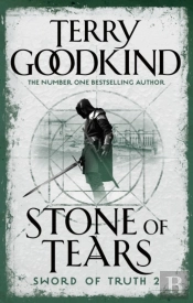 Stone Of Tears