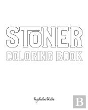 Stoner Coloring Book For Adults - Create Your Own Doodle Cover (8x10 Softcover Personalized Coloring Book / Activity Book)