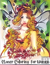 Stoner Coloring For Women