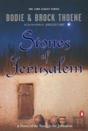 Stones Of Jerusalem