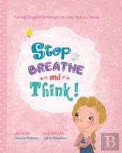 Stop Breathe And Think!: Lemar Throws A