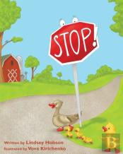 Stop!