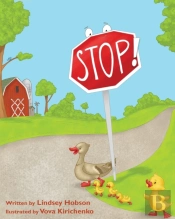 Stop!