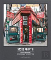 Store Front Ii (Mini Edition)