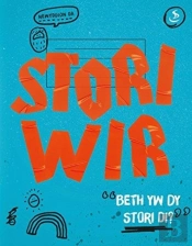 Stori Wir